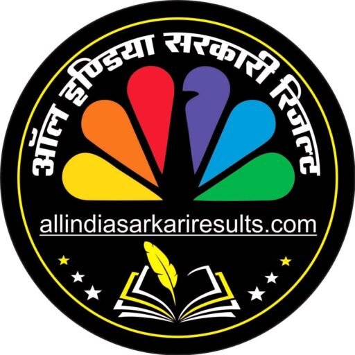 www.AllINDIASARKARIRESULT.COM